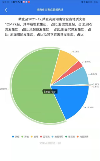 图片5.png 图片5.png