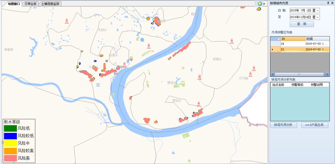 图片16.png 图片16.png